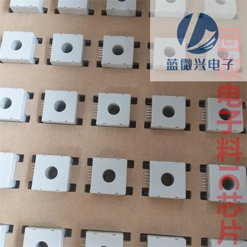 嘉兴集成电路ic处理回收 整盘ic芯片收购